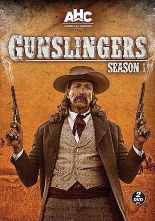 Без промаха / Gunslingers [2014]