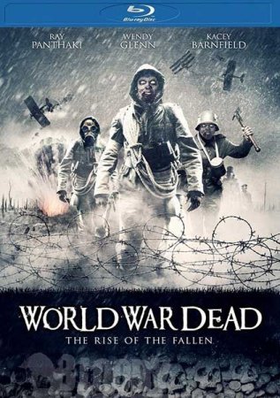 В хорошем качестве Мировая война мертвецов: Восстание павших (2015)