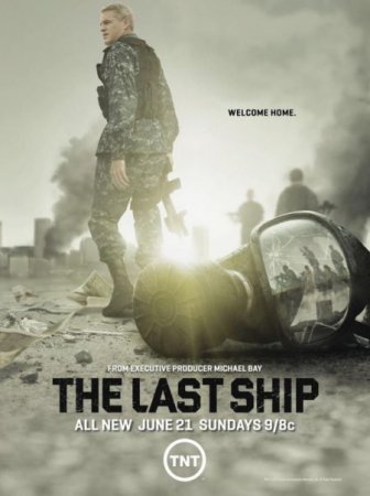 Сериал Последний корабль - 2 сезон (2015)