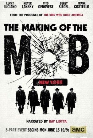 Рождение мафии: Нью-Йорк [2015]