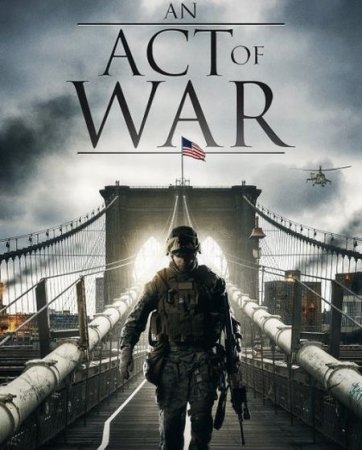 В хорошем качестве Эхо Войны / Закон войны / Киномеханик (2015)