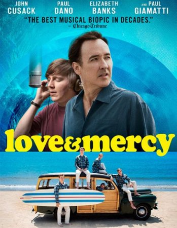 В хорошем качестве Любовь и милосердие / Love & Mercy (2015)