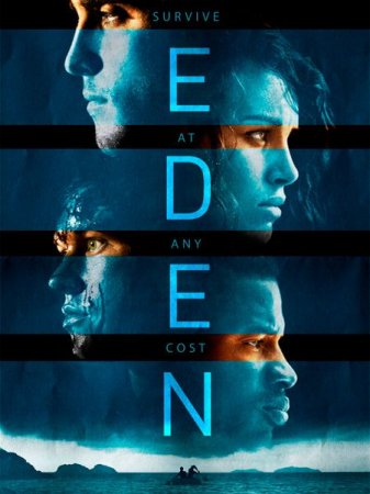 В хорошем качестве Эдем / Eden (2014)