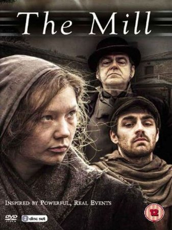 Сериал Фабрика / The Mill - 2 сезон (2014)