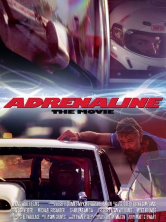В хорошем качестве Адреналин / Adrenaline (2015)