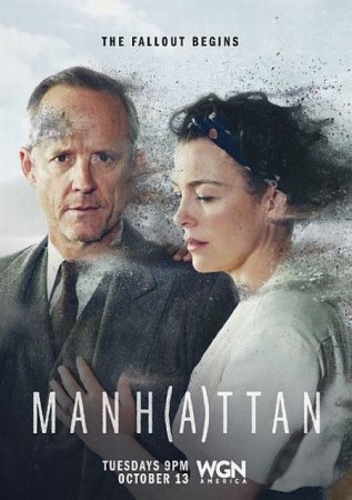 Сериал Манхэттен / Manhattan - 2 сезон (2015)