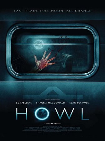 В хорошем качестве Вой / Howl (2015)