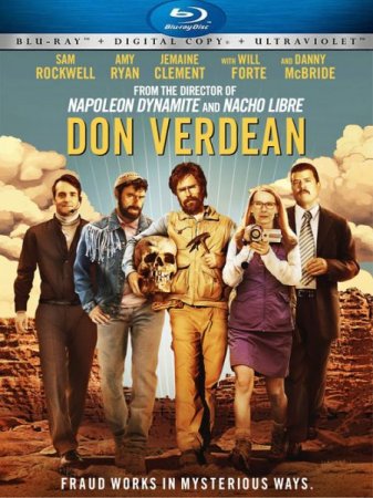 В хорошем качестве Дон Верден (2015)