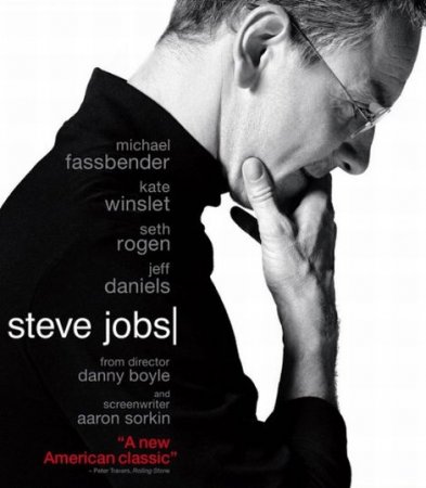 В хорошем качестве Стив Джобс / Steve Jobs (2015)