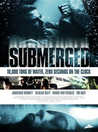 В хорошем качестве Под водой / Submerged (2015)