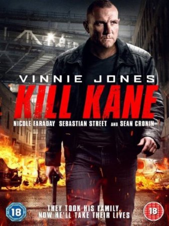 В хорошем качестве Убить Кейна / Kill Kane (2016)