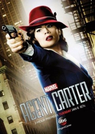 Сериал Агент Картер / Agent Carter - 2 сезон (2016)