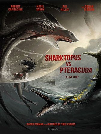 В хорошем качестве Акулосьминог против птеракуды / Sharktopus vs. Pteracuda (2014)