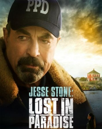В хорошем качестве Джесси Cтоун: Тайны парадиза / Jesse Stone: Lost in Paradise (2015)