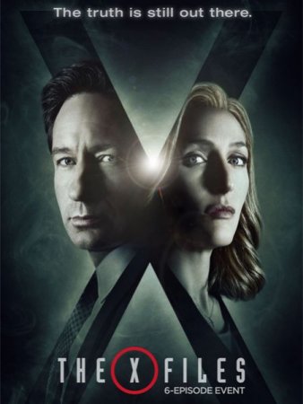 Сериал Секретные материалы / The X Files (10-й сезон) [2016]