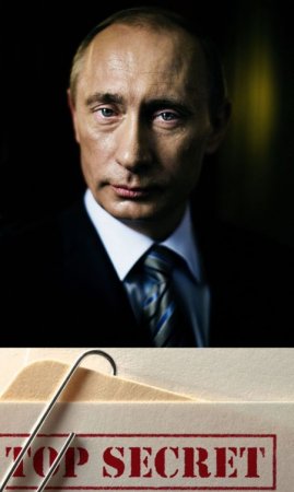 BBC. Тайные богатства Путина / BBC. Putin's Secret Riches [2016]