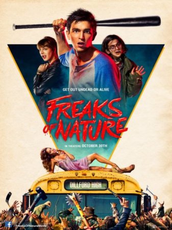 В хорошем качестве Хватай и беги / Freaks of Nature (2015)