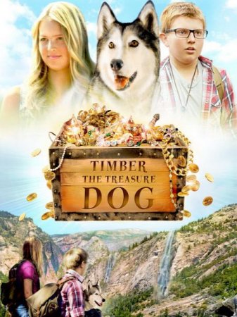 В хорошем качестве Тимбер - говорящая собака / Timber the Treasure Dog (2016)