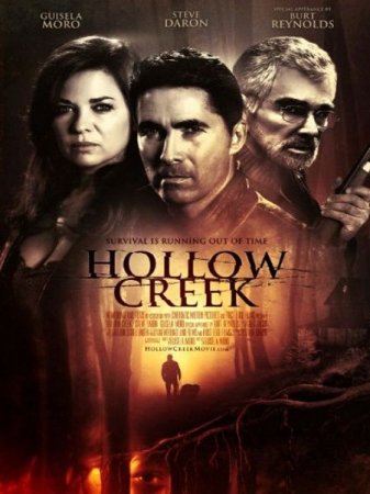 В хорошем качестве Пустынная бухта / Hollow Creek (2016)