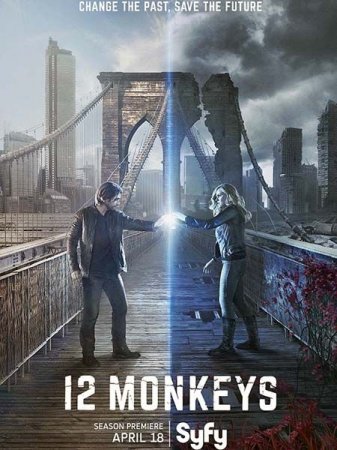 Сериал 12 обезьян / 12 Monkeys - 2 сезон (2016)