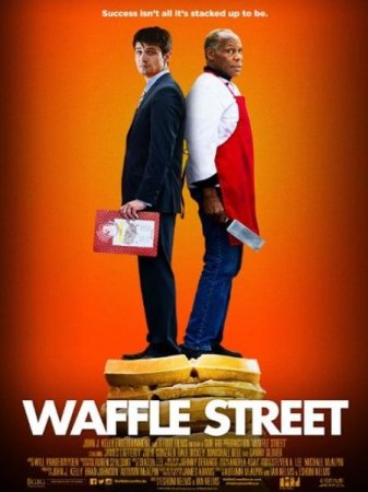 В хорошем качестве Вафельная улица / Waffle Street (2015)