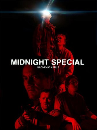 В хорошем качестве Специальный полуночный выпуск / Midnight Special (2016)