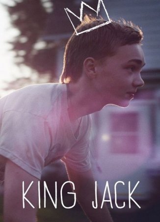 В хорошем качестве Король Джек / King Jack (2015)
