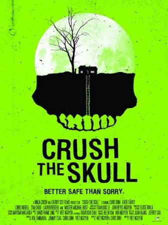 В хорошем качестве Размозжить череп / Crush the Skull (2015)