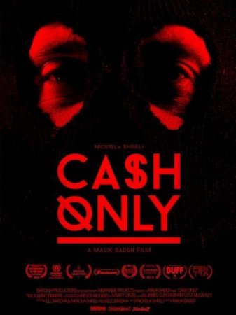 В хорошем качестве Принимаем только наличные / Cash Only (2015)