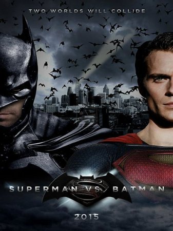В хорошем качестве Бэтмен против Супермена: На заре справедливости / Batman v Superman: Dawn of Justice (2016)