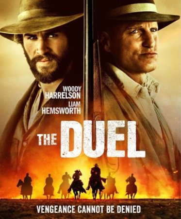 В хорошем качестве Дуэль / The Duel (2016)