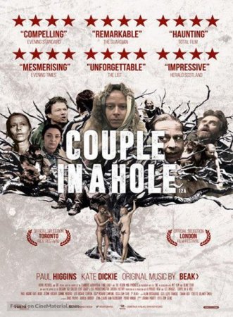 В хорошем качестве Пара в Холе / Couple in a Hole (2015)