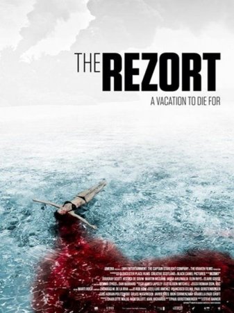 В хорошем качестве Резорт / The Rezort (2015)