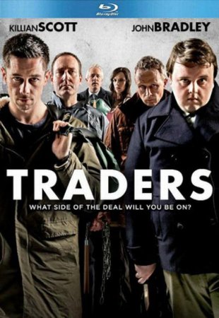 В хорошем качестве Трейдеры / Traders (2015)