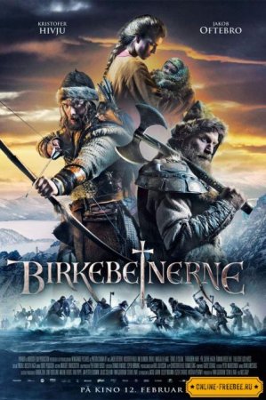 В хорошем качестве Биркебейнеры / Birkebeinerne (2016)