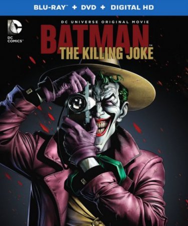 Мультик Бэтмен: Убийственная шутка / Batman: The Killing Joke (2016)