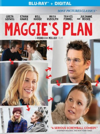 В хорошем качестве План Мэгги / Maggie's Plan (2015)