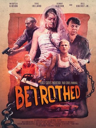 В хорошем качестве Обрученные / Betrothed (2016)