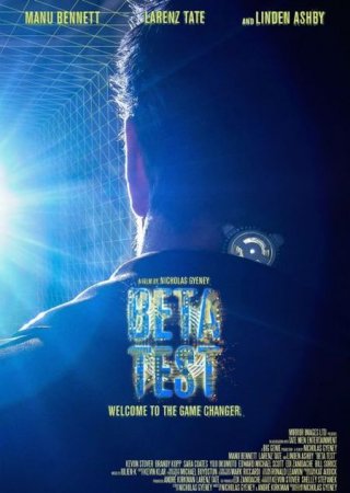 В хорошем качестве Бета-тест / Beta Test (2016)
