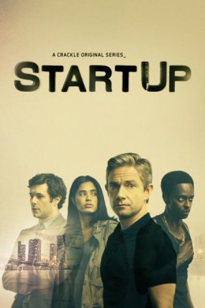 Сериал Стартап / StartUp - 1 сезон (2016)