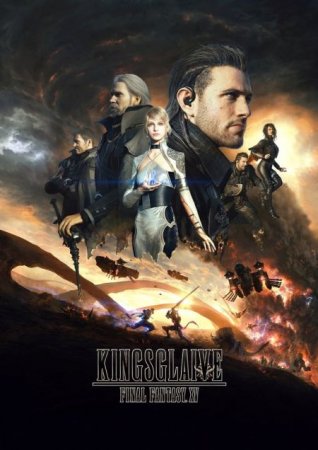 В хорошем качестве Кингсглейв: Последняя фантазия XV / Kingsglaive: Final Fantasy XV (2016)