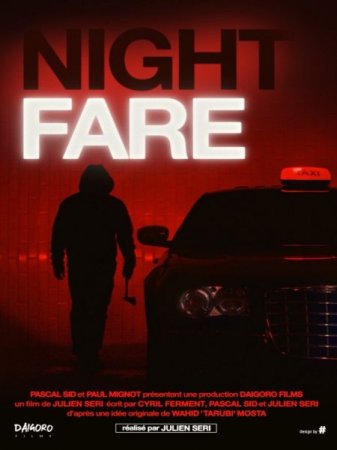 В хорошем качестве Ночной тариф / Night Fare (2015)