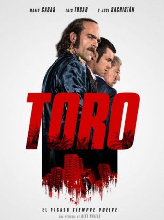 В хорошем качестве Торо / Toro (2016)