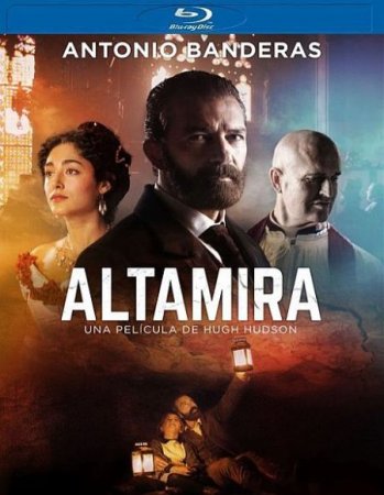 В хорошем качестве Альтамира / Altamira (2016)