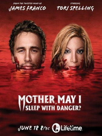В хорошем качестве В объятиях смерти / Mother, May I Sleep with Danger? (2016)