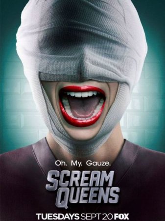 Сериал Королевы крика / Scream Queens - 2 сезон (2016)