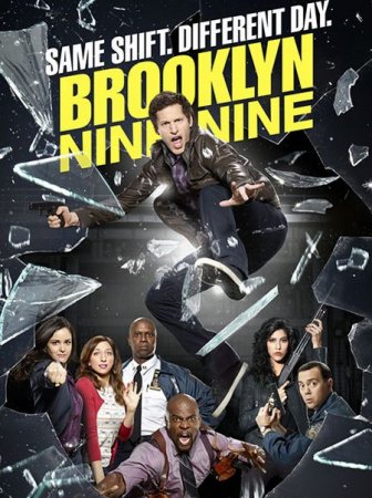 Сериал Бруклин 9-9 / Brooklyn Nine-Nine - 4 сезон (2016)