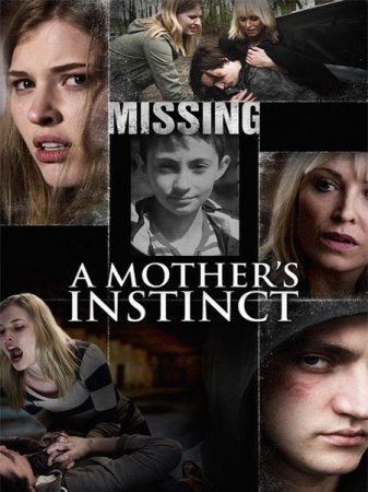 В хорошем качестве Материнский инстинкт / A Mother's Instinct (2015)
