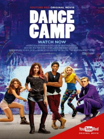 В хорошем качестве Танцевальный лагерь / Dance Camp (2016)