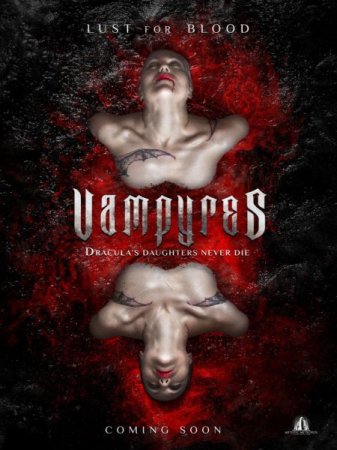 В хорошем качестве Вампиры / Vampyres (2015)